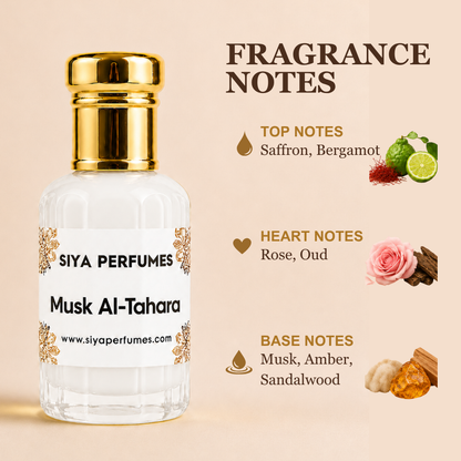 12ml Musk Al Tahara Pure Undiluted Perfume Oil / Attar Roll On
